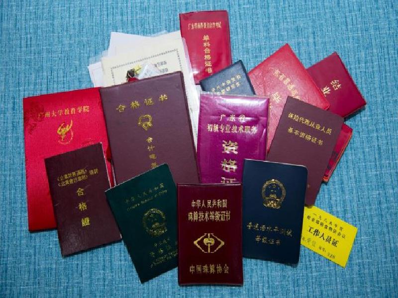 导致其产生不必要假离婚后不想复婚的恐慌和紧张